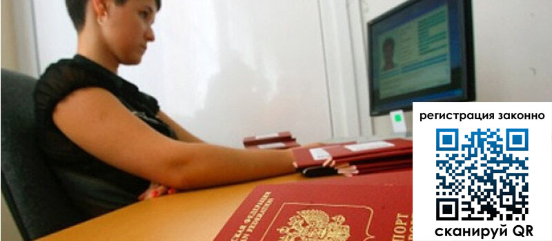 форма 3 в Сураже